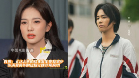 白鹿：《北上》故事发生在我的家乡 饰演夏凤华时感到非常亲切