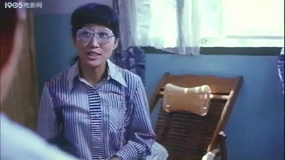 风流局长：罗玲前去看望不料发生情况