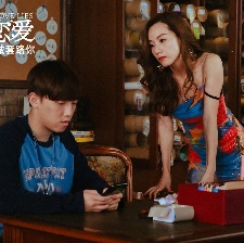 我談的那場(chǎng)戀愛
