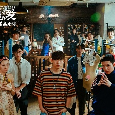 我談的那場(chǎng)戀愛