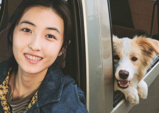 《我会好好的》定档3月22日 张子枫演绎萌宠故事