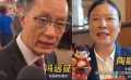 小哪吒火上全国两会 甄子丹 靳东 冯远征等代表委员这样说