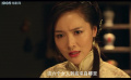 鐵猴子傳奇之浪客野心：神秘女子顯現(xiàn)，血洗龍山寺之謎
