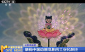 光影照新程：解码中国动画电影的工业化跃迁
