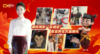 1905影视频：哪吒观影“后遗症” 看全民花式追哪吒
