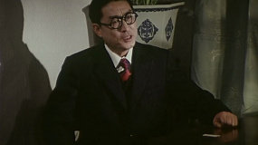 奸细：部署行动计划应对潜在危险