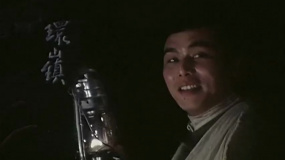 奸细：揭露宗派主义的危害及内部思想斗争