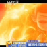 《哪吒2》观影人次破3亿，揭秘背后的工业奇迹！