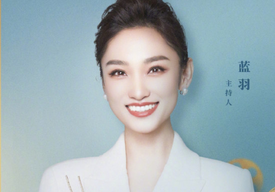 《蓝羽会客厅·对话春天》3月7日晚在电影频道开播