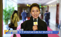 《中國電影報道》第065期（20250306）