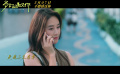 電影《多幸運(yùn)遇見(jiàn)你》上映? 向思思獻(xiàn)唱同名推廣曲MV上線 電影《多幸運(yùn)遇見(jiàn)你》上映? 向思思獻(xiàn)唱同名推廣曲MV上線