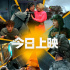 奉俊昊《編號(hào)17》曝預(yù)告 帕丁森無(wú)限續(xù)命整頓職場(chǎng)