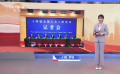 電影成為人大會(huì)議經(jīng)濟(jì)主題記者會(huì)高頻詞