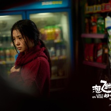《想飛的女孩》劇照