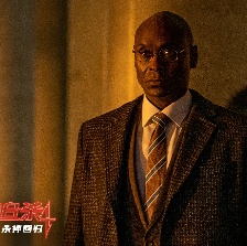 疾速追杀4