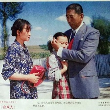 合成人