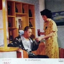 合成人