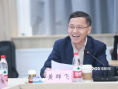 《您的声音》专家研讨会 聚焦接诉即办改革实践