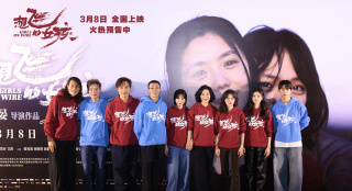 《想飞的女孩》首映 刘浩存、文淇聊姐妹情感羁绊