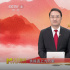 中国电影向新力 | 共鸣共情，让世界看见中国故事