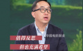 阿里影业总裁李捷谈《哪吒2》：电影行业充满希望但也值得反思