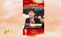 熱點(diǎn)掃描：多位全國(guó)兩會(huì)代表委員聚焦未成年人保護(hù)
