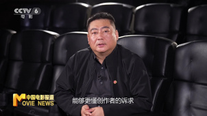 《蓝羽会客厅》两会特别节目 | “对话春天”：天工异彩常洪松
