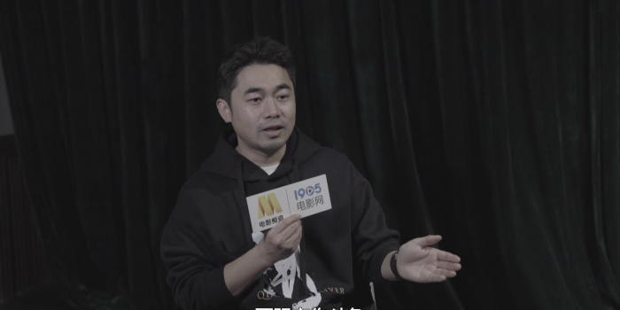 导演万波分享《潮》创作感受