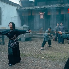 紅嫁衣
