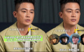 歐豪說自己很少演生活類題材 《北上》人物跨度對他來說是挑戰(zhàn)