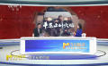 《平原上的火焰》为何没有“燃”起来？
