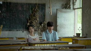 我的青春期：一同回学校散步