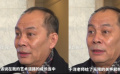張光北追憶于洋 “我中戲畢業(yè)近40年深受他的影響”