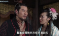 武僧传奇之终极一战：那就是盗取北周皇位的奸臣杨坚