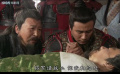 破釜沉舟：楚國(guó)將軍死前交代后事