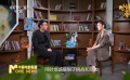 《蓝羽会客厅》两会特别节目 | “对话春天”：追光动画 于洲