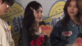 電影《真愛營業(yè)》首映禮 鄭合惠子回應(yīng)如何挽回流失的粉絲