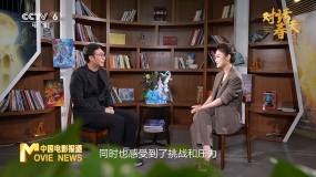 《藍(lán)羽會(huì)客廳》兩會(huì)特別節(jié)目 | “對(duì)話春天”：追光動(dòng)畫 于洲