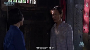 误入深山的女人：得知实情找村长理论...