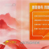 中國(guó)電影向新力 | 深度解析中國(guó)電影的產(chǎn)業(yè)新契機(jī)