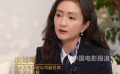 華人影業(yè)總裁應(yīng)旭珺 談《哪吒2》海外發(fā)行遇到的挑戰(zhàn)