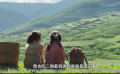 系紅褲帶的女人：丈夫無望歸來 婆婆勸她改嫁