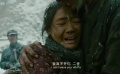 驚沙：情緒崩潰，對俘虜發(fā)火