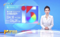 第十五届北影节将于4月18日至26日举办