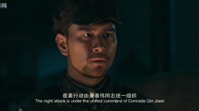 惊沙：被困于山顶，突围冒险