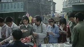 乡思：李书记想推广沼气灶