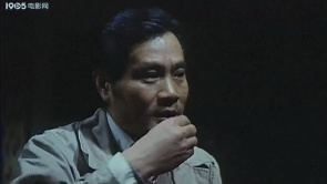 井：男女关系越辟越谣