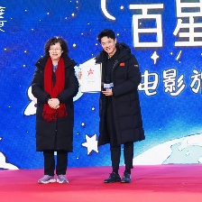 苍茫的天涯是我的爱