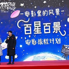 苍茫的天涯是我的爱