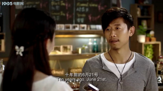 爱情银行：她提到自己想过安定的生活